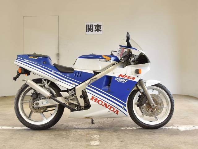 Honda nsr250r